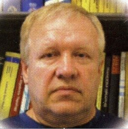 Норкін Володимир Іванович