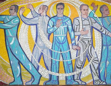 Премія Президента України для молодих вчених