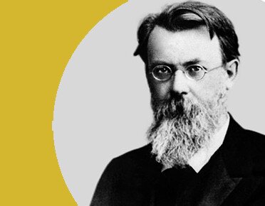 ХХХІІІ читання академіка В.І. Вернадського «Наука – основа незалежності, міцності та обороноздатності держави», присвячені 160-річчю від дня народження цього видатного вченого і першого Президента Академії