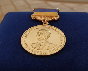 Поздоровляємо співробітників Інституту з присудженням Національної премії України імені Бориса Патона 2025 року