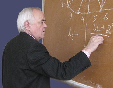 Двадцять шостий Міжнародний науково-практичний семінар  "КОМБІНАТОРНІ КОНФІГУРАЦІЇ ТА ЇХНІ ЗАСТОСУВАННЯ" присвячений пам’яті професора Георгія Донця