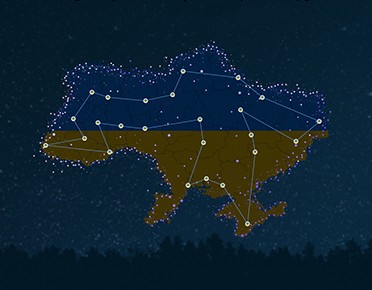 В Україні успішно стартував новаторський проект із залучення молоді до наукових досліджень