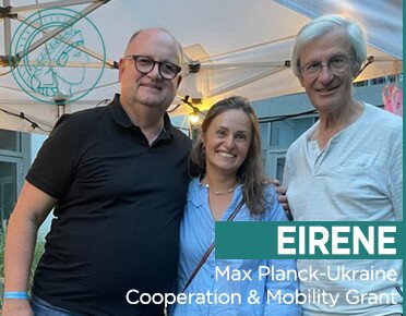 Спільні дослідження Інституту кібернетики імені В.М. Глушкова та Інституту динаміки складних технічних систем ім. Макса Планка