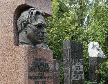 НАЦІОНАЛЬНА АКАДЕМІЯ НАУК УКРАЇНИ ВШАНУВАЛА ПАМ'ЯТЬ АКАДЕМІКА ВІКТОРА ГЛУШКОВА З НАГОДИ 100-РІЧЧЯ ВІД ДНЯ ЙОГО НАРОДЖЕННЯ