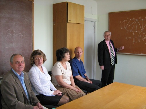 Відділ економічної кібернетики