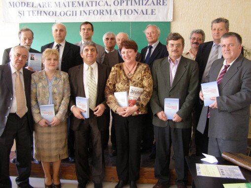 Відділ методів негладкої оптимізації